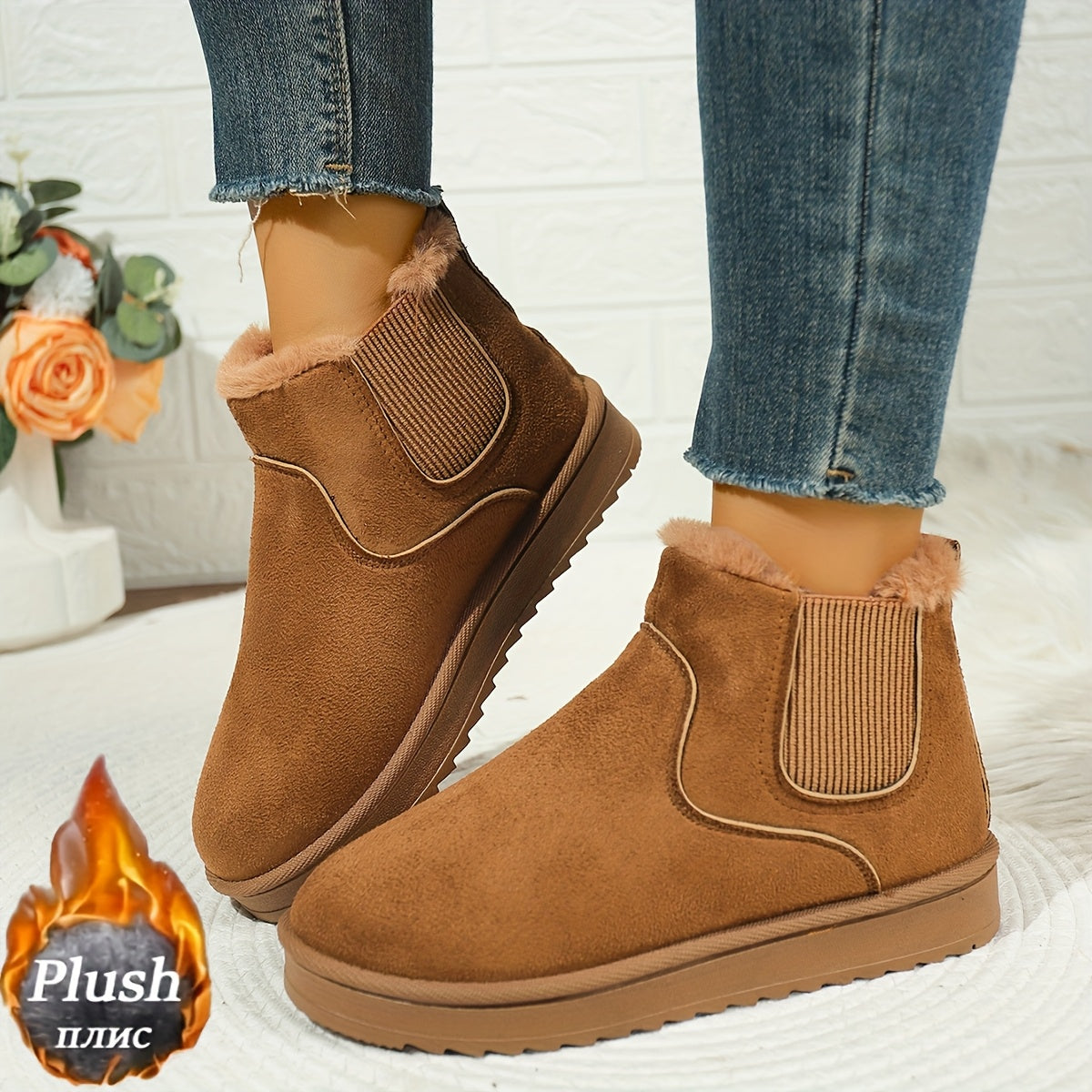 Women's Plush Platform-Sole Booties – Khaki