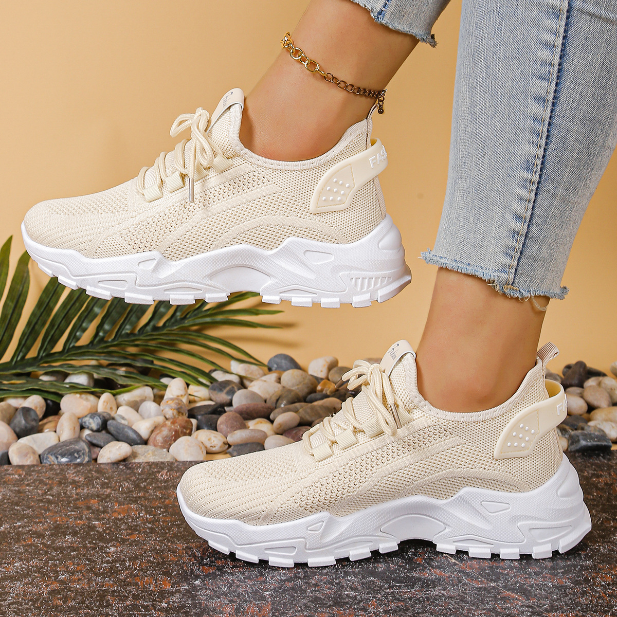 Women's Support Chunky-Knit Running Sneakers – Khaki