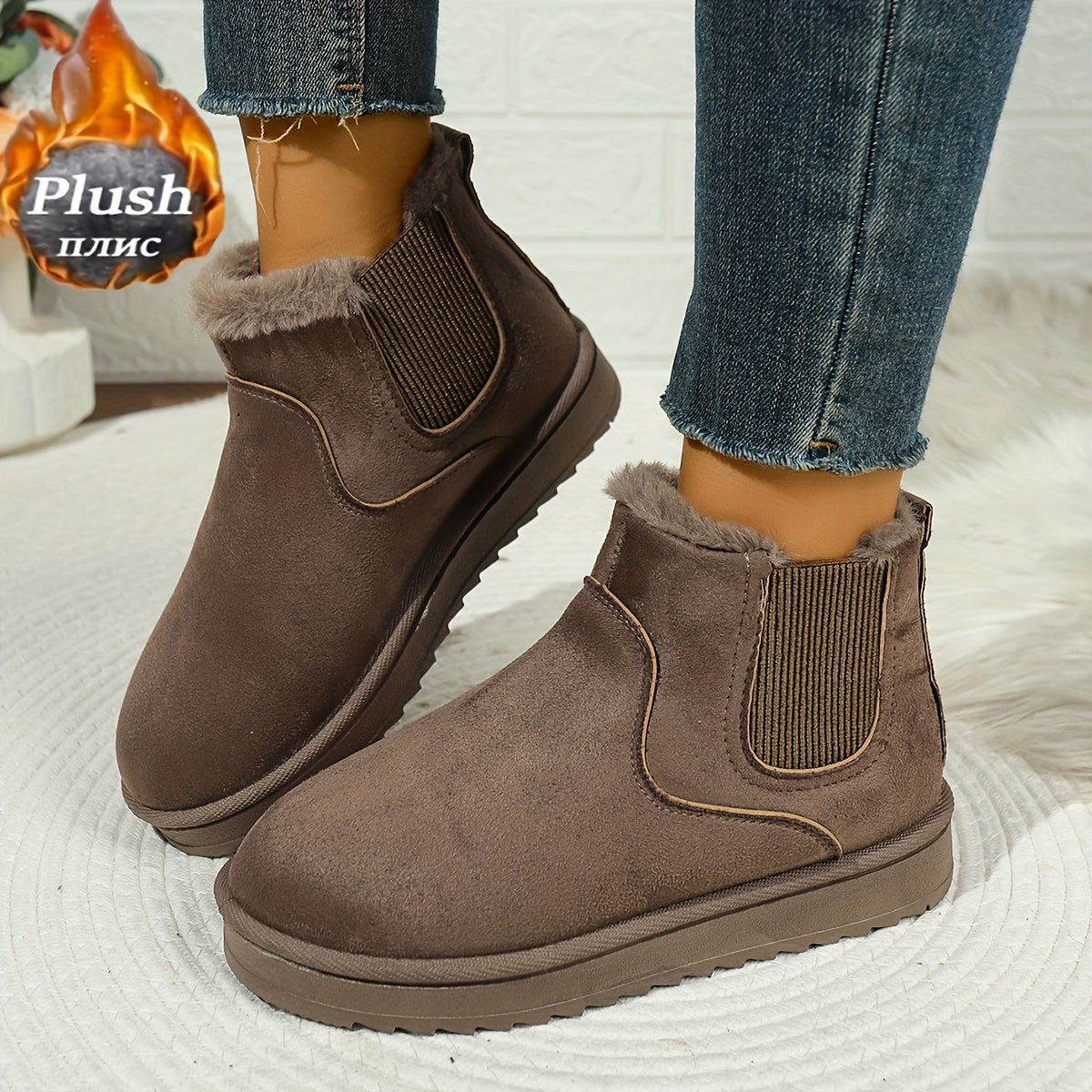 Women's Plush Platform-Sole Booties – Light Brown
